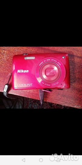 Nikon Coolpix s 4200