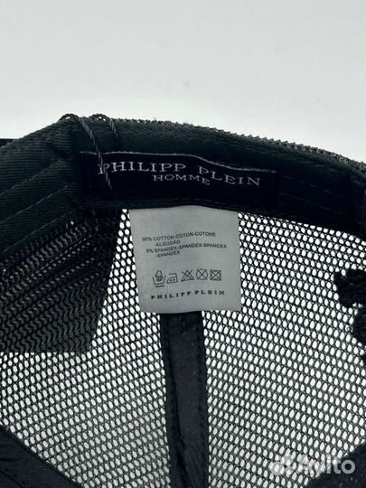 Philipp plein бейсболка