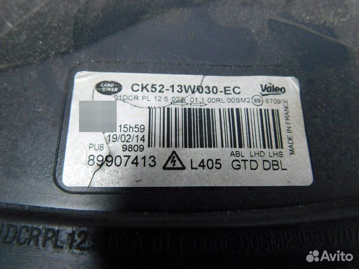 Фара левая Range Rover IV (10664)