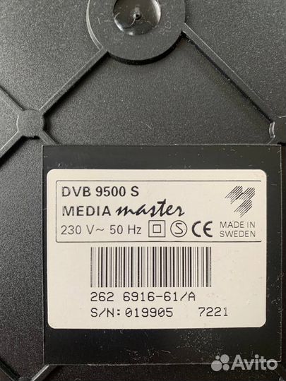 Спутниковый ресивер Nokia DVB-9500S