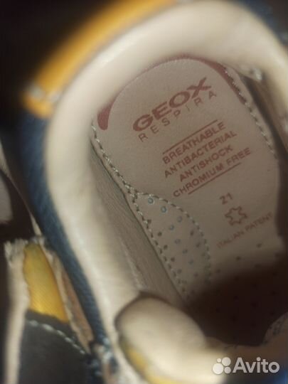 Детская обувь geox