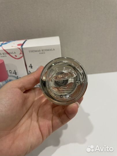 Thomas Kosmala распив