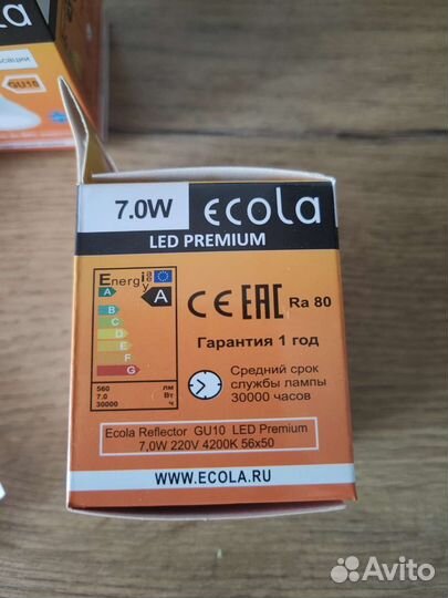 Светодиодная лампа 7w, цоколь gu10