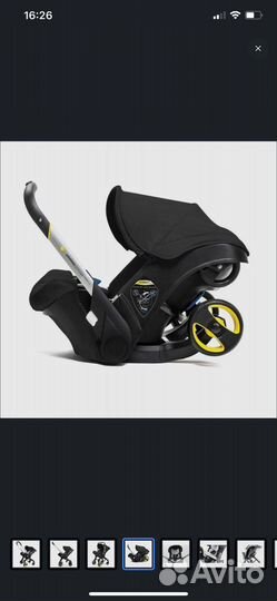 Коляска автолюлька foofoo