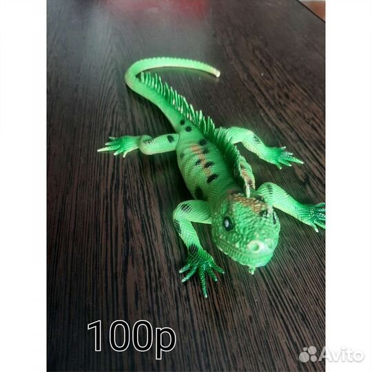 Динозавр,игуана