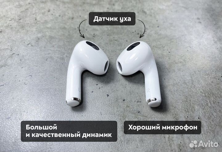 Airpods 3 “Оригинальное качевство”