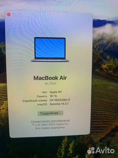 Macbook air 13 2020/m1/16Gb