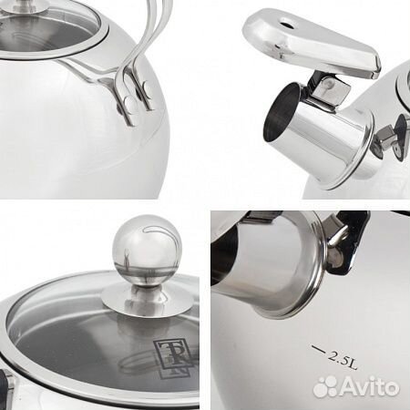 Чайник TalleR TR-11350 2,5 л