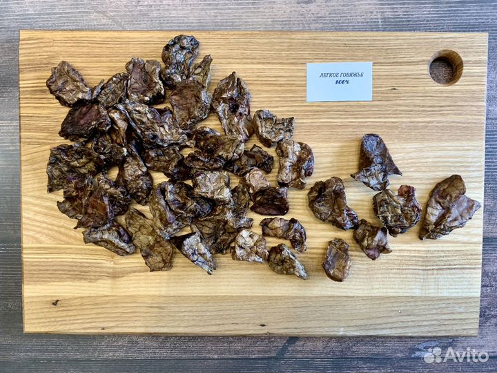 Сушеные лакомства для собак