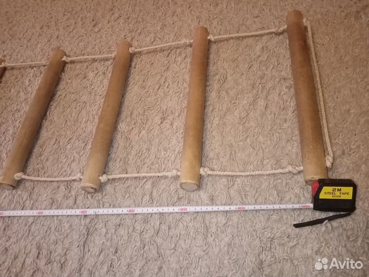 Канат и веревочная лестница