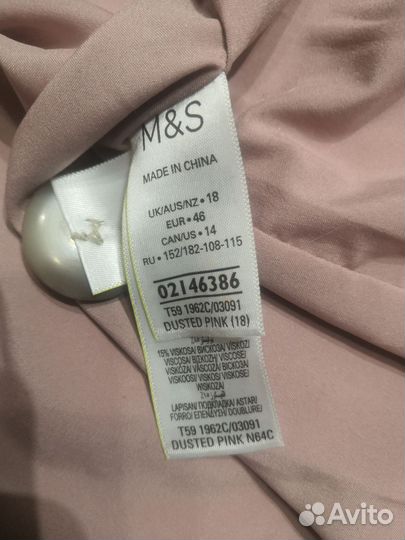 Пальто женское демисезонное 50 52