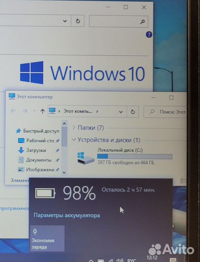 Мощный Ноутбук Lenovo. 8Gb.Silver.Доставка