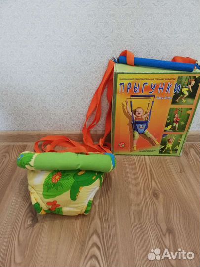 Качели прыгунки