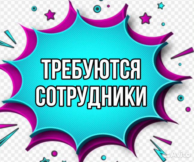 Грузчик на птицефабрику (еженедельные выплаты)