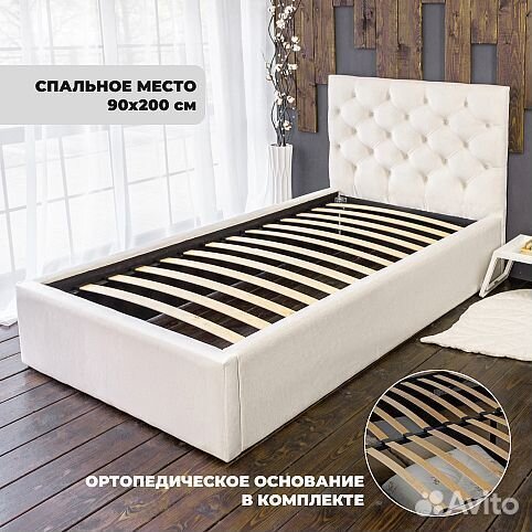 Кровать односпальная 90х200 в велюре Барокко