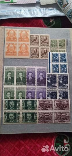 Почтовые марки. Царизм СССР