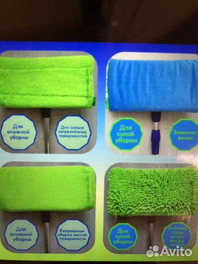 Салфетки Greenway