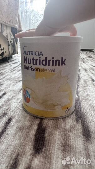 Смесь nutridrink
