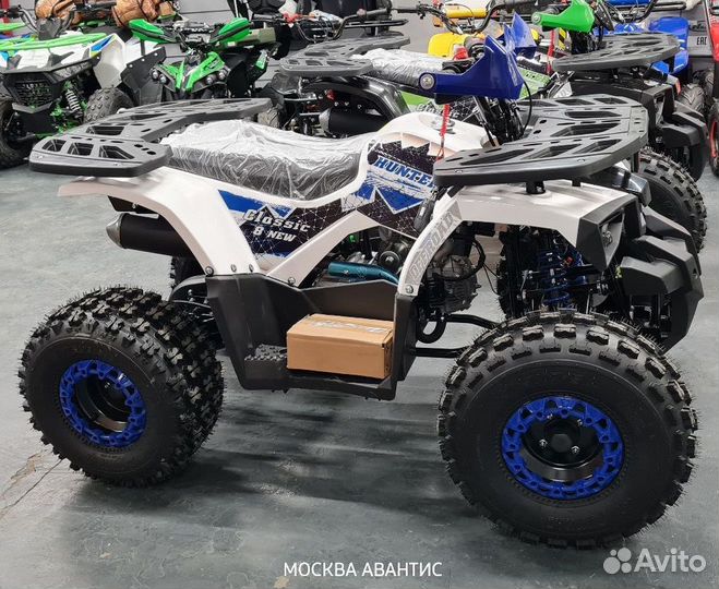 Квадроцикл Подростковый 2023 10 лет 11 лет 12 лет