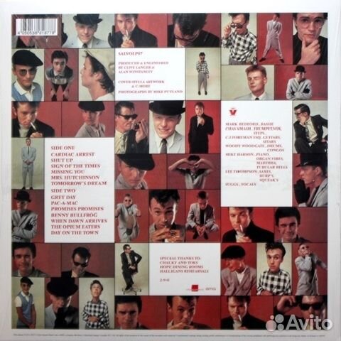Madness / 7 (LP)