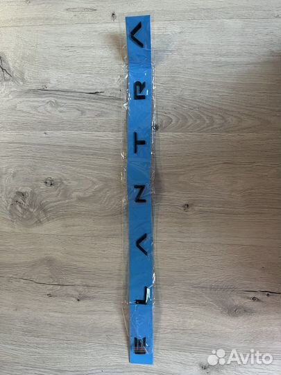 Эмблема hyundai elantra