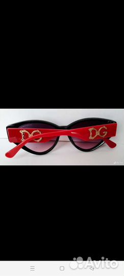 Солнцезащитные очки