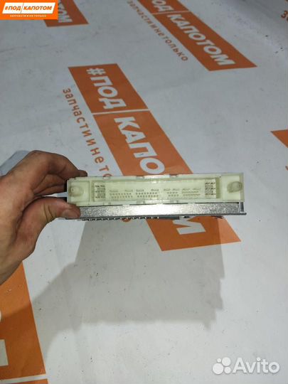 Блок управления АКПП Volvo V70 2 (2000 - 2005)