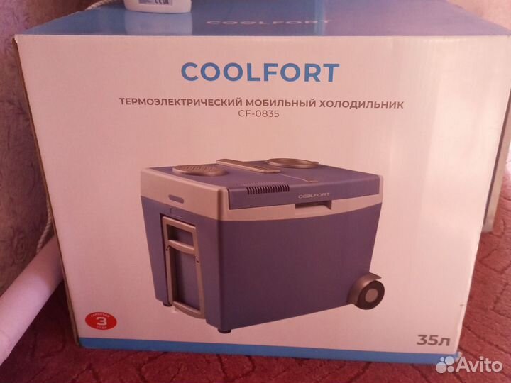 Термоэлектрический мобильный холодильник CF -0835
