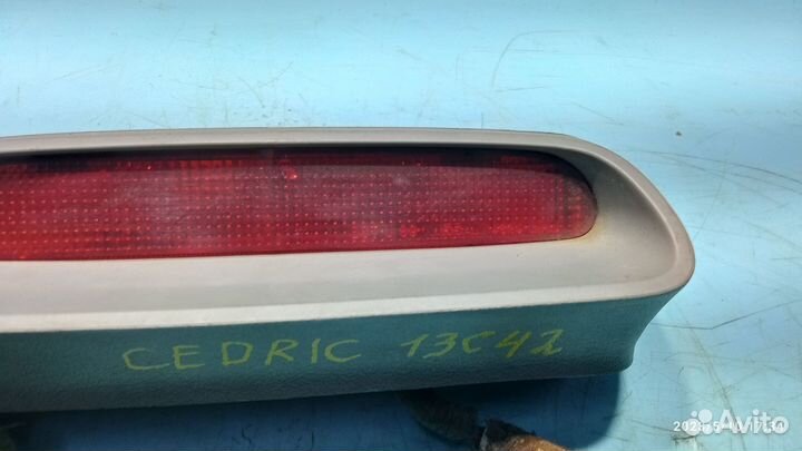 Стоп сигнал задний для Nissan Cedric Y31