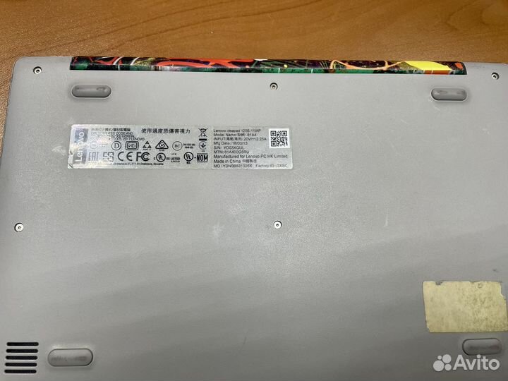 Lenovo ideapad 120s-11iap