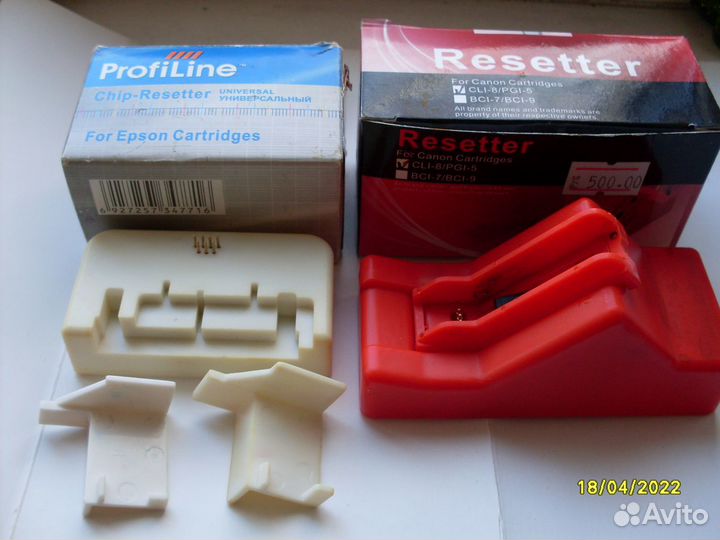 Принтеры и запчасти