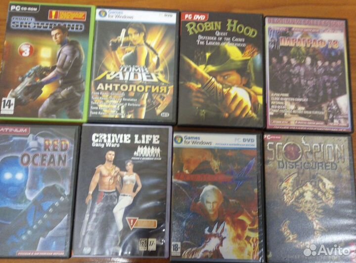 Игры компьютерные на дисках