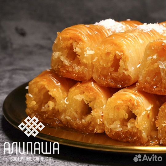 Турецкие сладости оптом PLV-6268