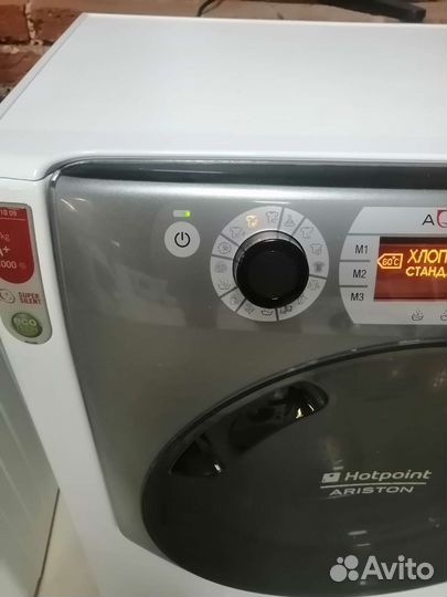 Стиральная машина hotpoint ariston aqualtis 6кг