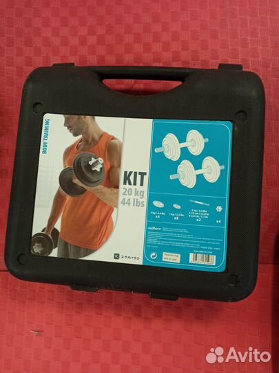 Гантели разборные 20 кг