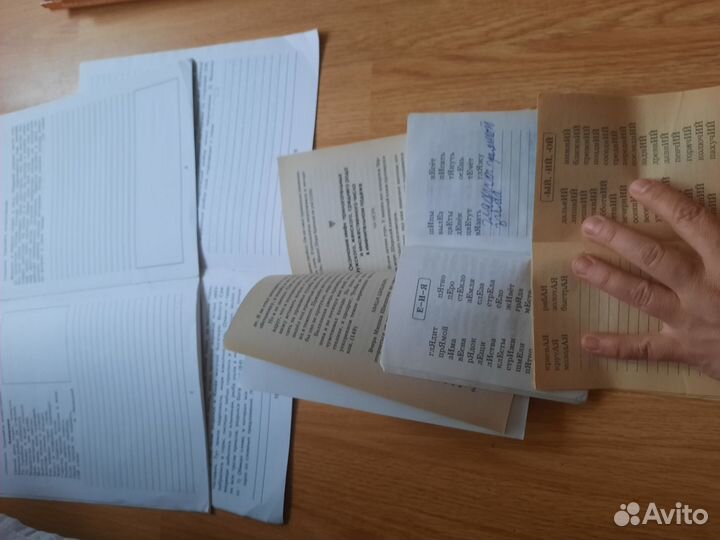 Русский язык тренажеры Нефедова Узорова