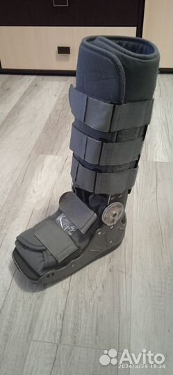 Ортез голеностопный регулируемый