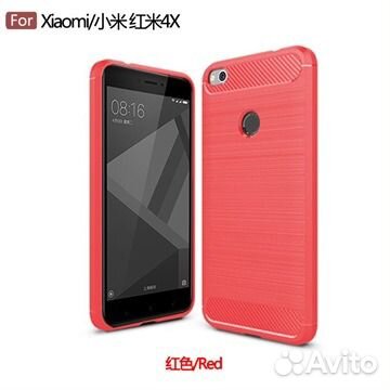 Чехлы для xiaomi redmi 4x