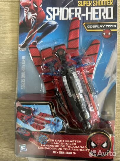 Человек-паук набор