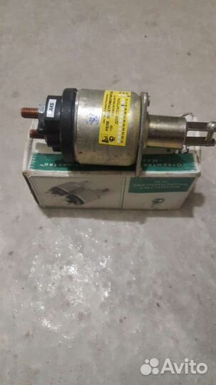 Центральный замок