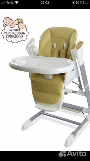 Стул - качель для кормления nuovita