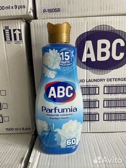 Кондиционер ABC бытовая химия