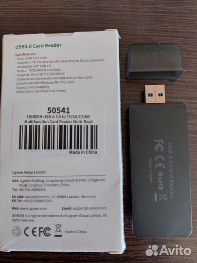 Кардридер Ugreen USB 3,0 новый