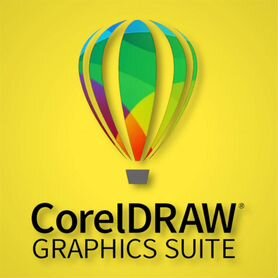 Corel Draw бессрочно корел