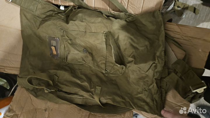 Армейский вещмешок