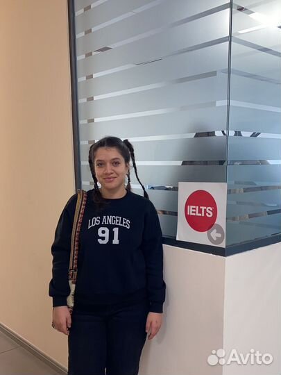 Подготовка к ОГЭ