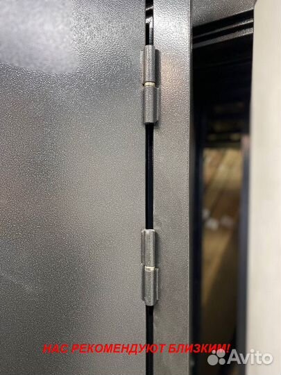 Качественная дверь входная с бесплатной установкой