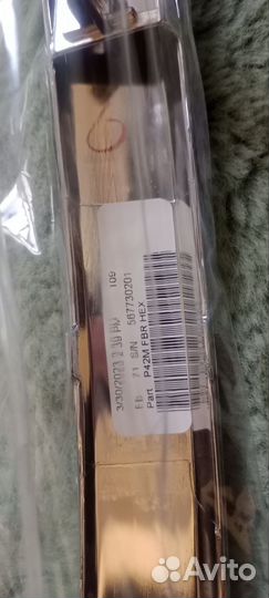 Молдинг переднего бампера правый хром Z52