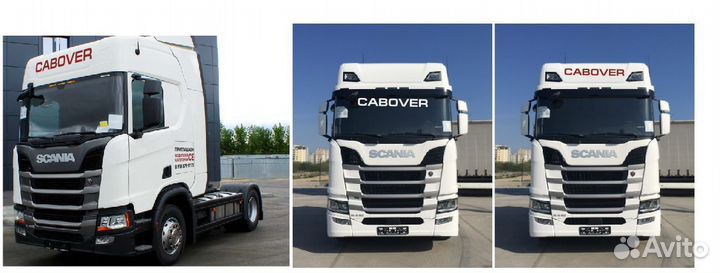 Водитель категории CE