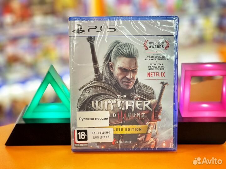 Игры PS5 The Wither Wild Hunt (Ведьмак)